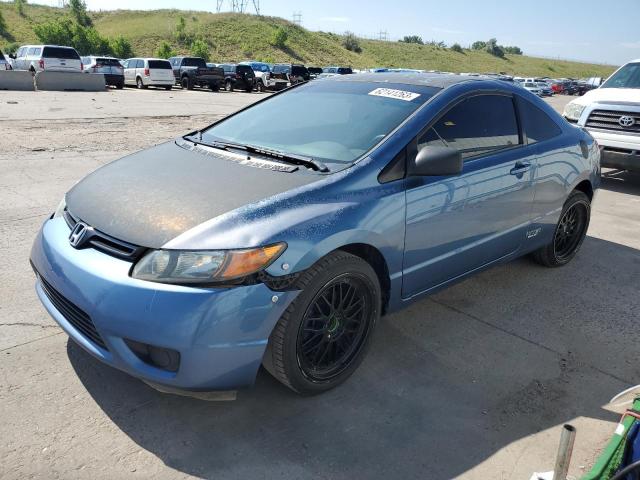 HONDA CIVIC 2007 2hgfg11647h523494