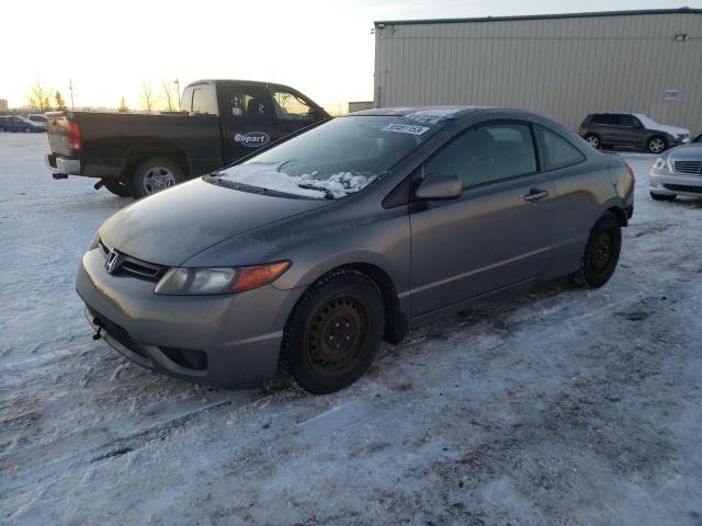 HONDA CIVIC 2008 2hgfg11658h006741