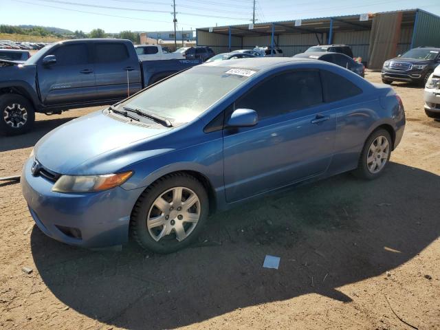 HONDA CIVIC 2008 2hgfg11658h544114