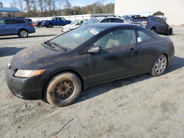 HONDA CIVIC LX 2007 2hgfg11667h502453