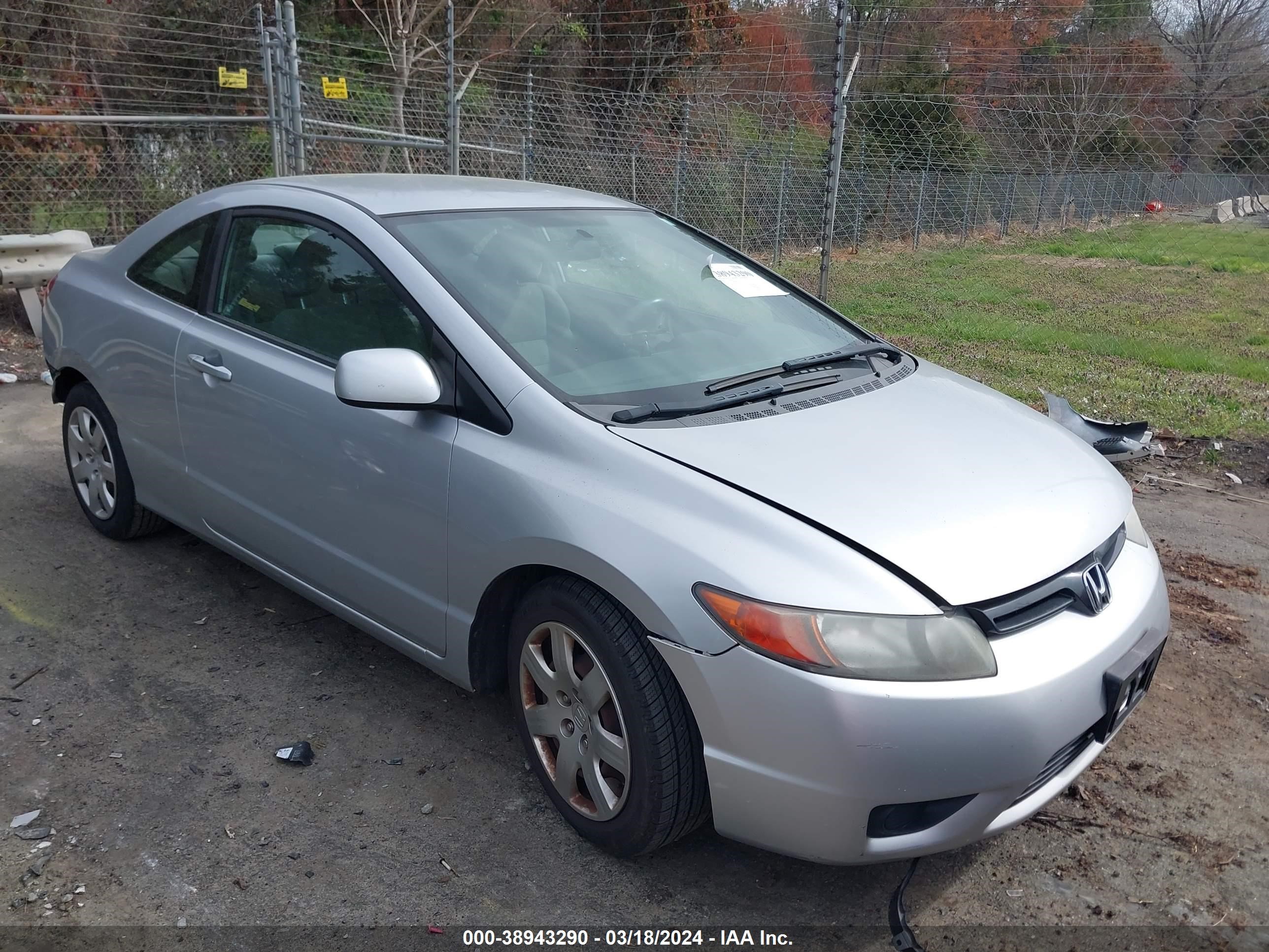 HONDA CIVIC 2007 2hgfg11677h559826