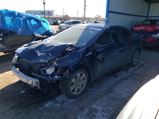 HONDA CIVIC 2009 2hgfg11679h525050