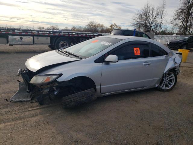 HONDA CIVIC 2008 2hgfg11688h015059