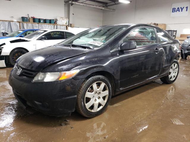 HONDA CIVIC 2008 2hgfg11688h541255