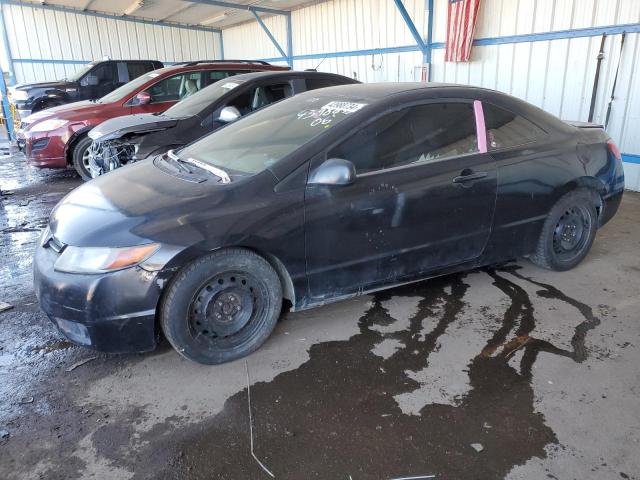 HONDA CIVIC 2006 2hgfg11696h514482