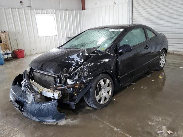 HONDA CIVIC 2007 2hgfg11697h511633