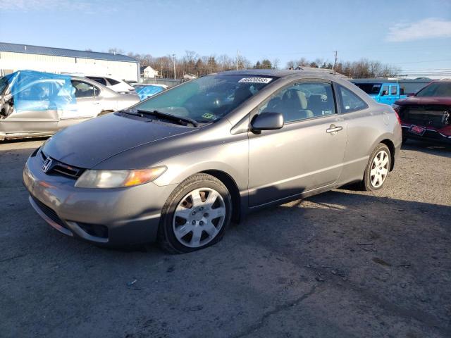 HONDA CIVIC 2007 2hgfg11697h540193