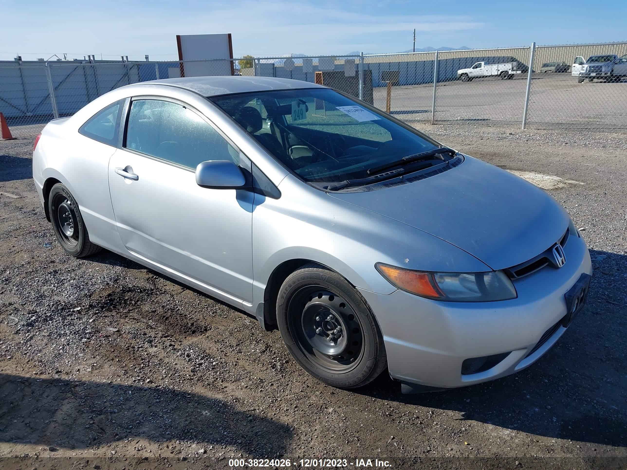 HONDA CIVIC 2007 2hgfg11697h559925