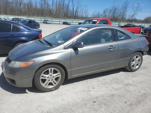 HONDA CIVIC 2007 2hgfg11807h525891