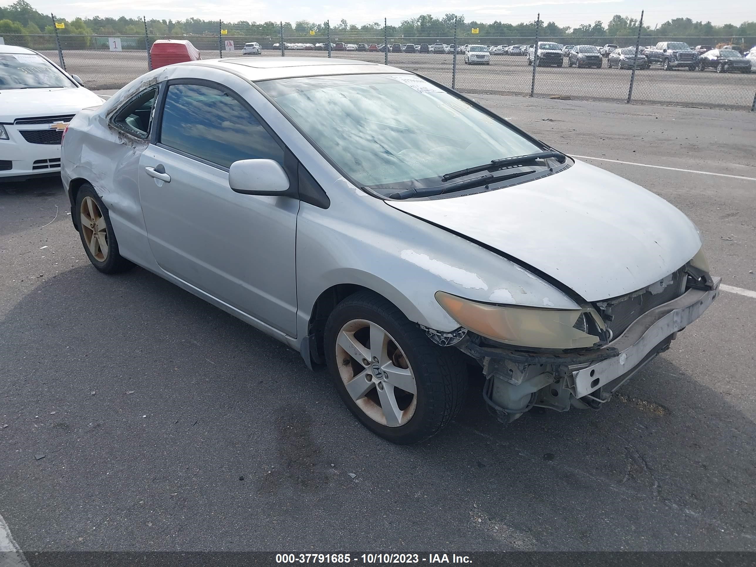 HONDA CIVIC 2007 2hgfg11847h572566