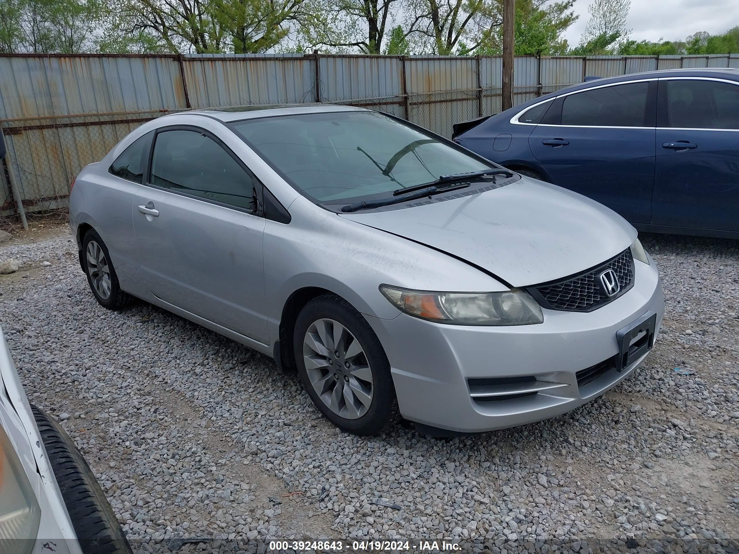 HONDA CIVIC 2009 2hgfg11859h507308