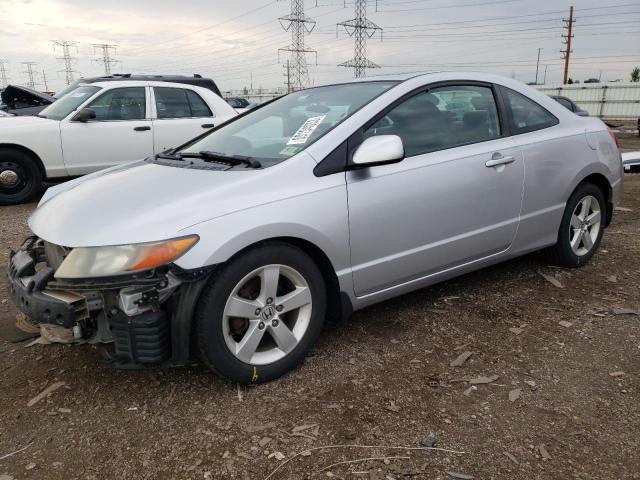 HONDA NULL 2008 2hgfg11868h500141