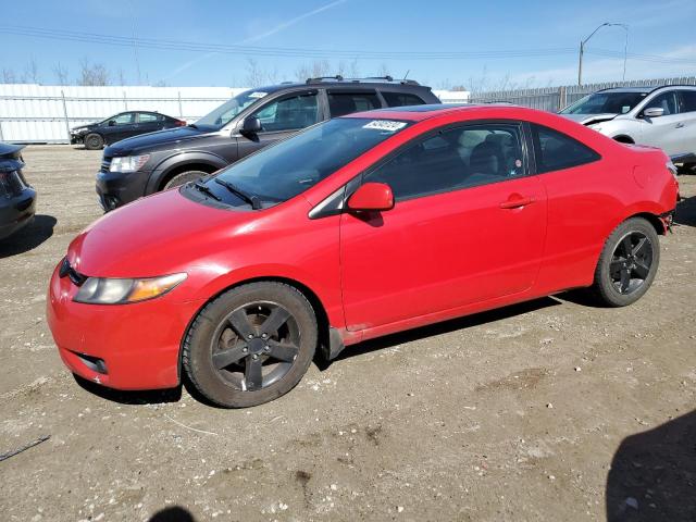 HONDA CIVIC 2006 2hgfg11896h015974