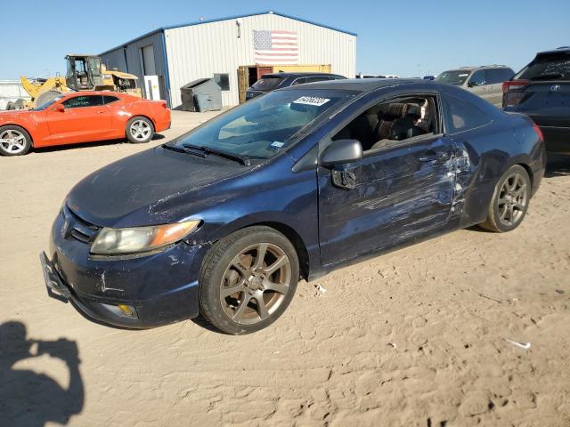 HONDA CIVIC EX 2007 2hgfg11897h502433