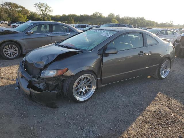 HONDA CIVIC 2007 2hgfg11897h584115