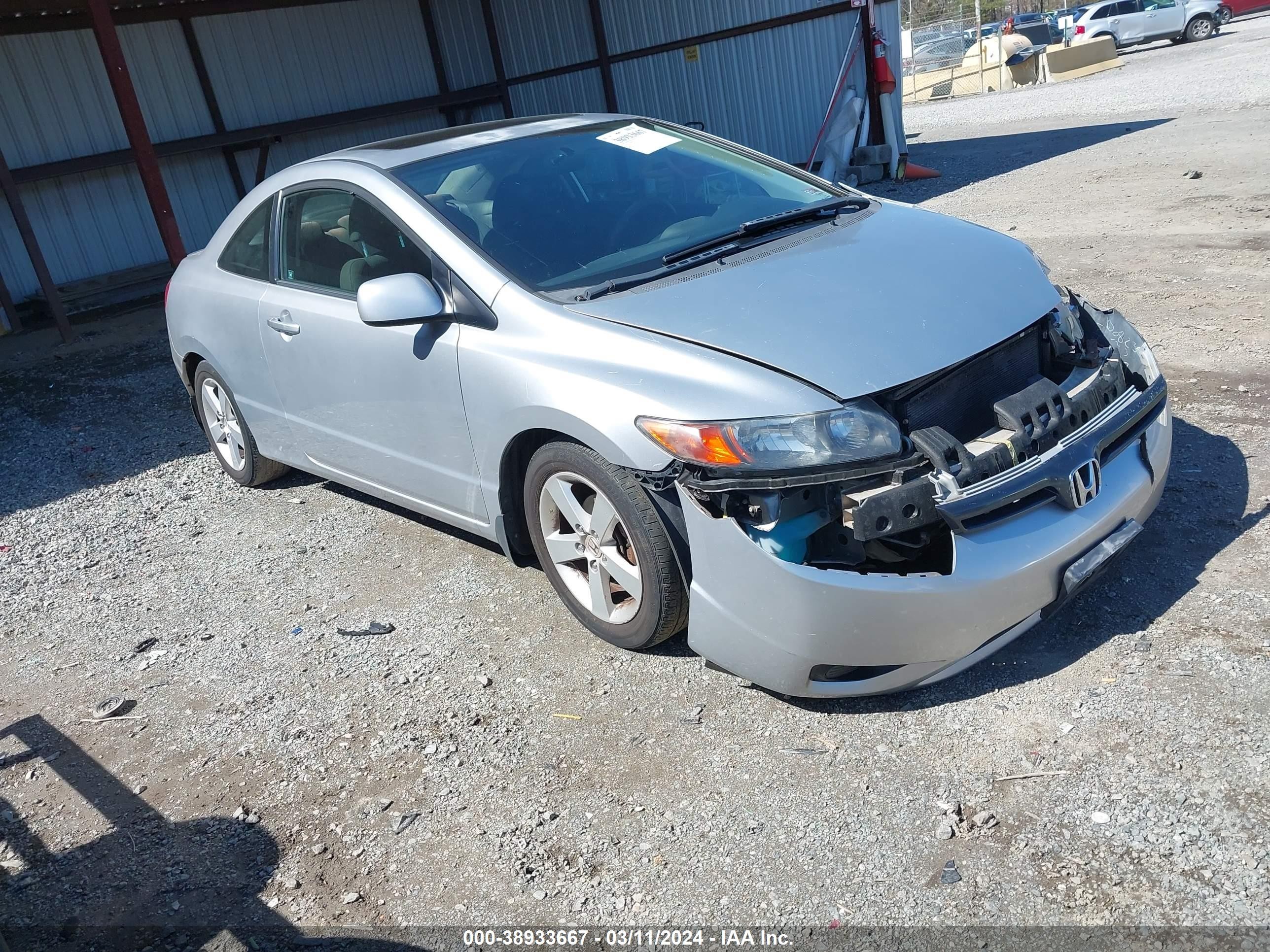 HONDA CIVIC 2007 2hgfg118x7h547784