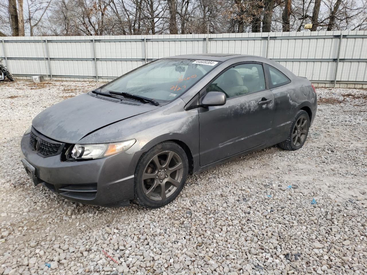 HONDA CIVIC 2009 2hgfg118x9h532639