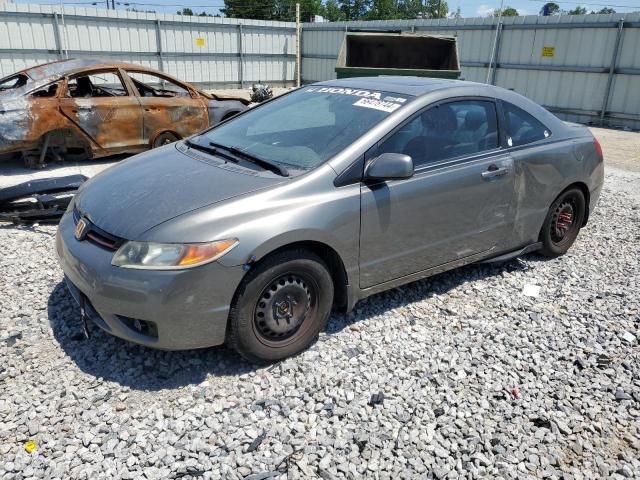 HONDA CIVIC EXL 2008 2hgfg119x8h538271