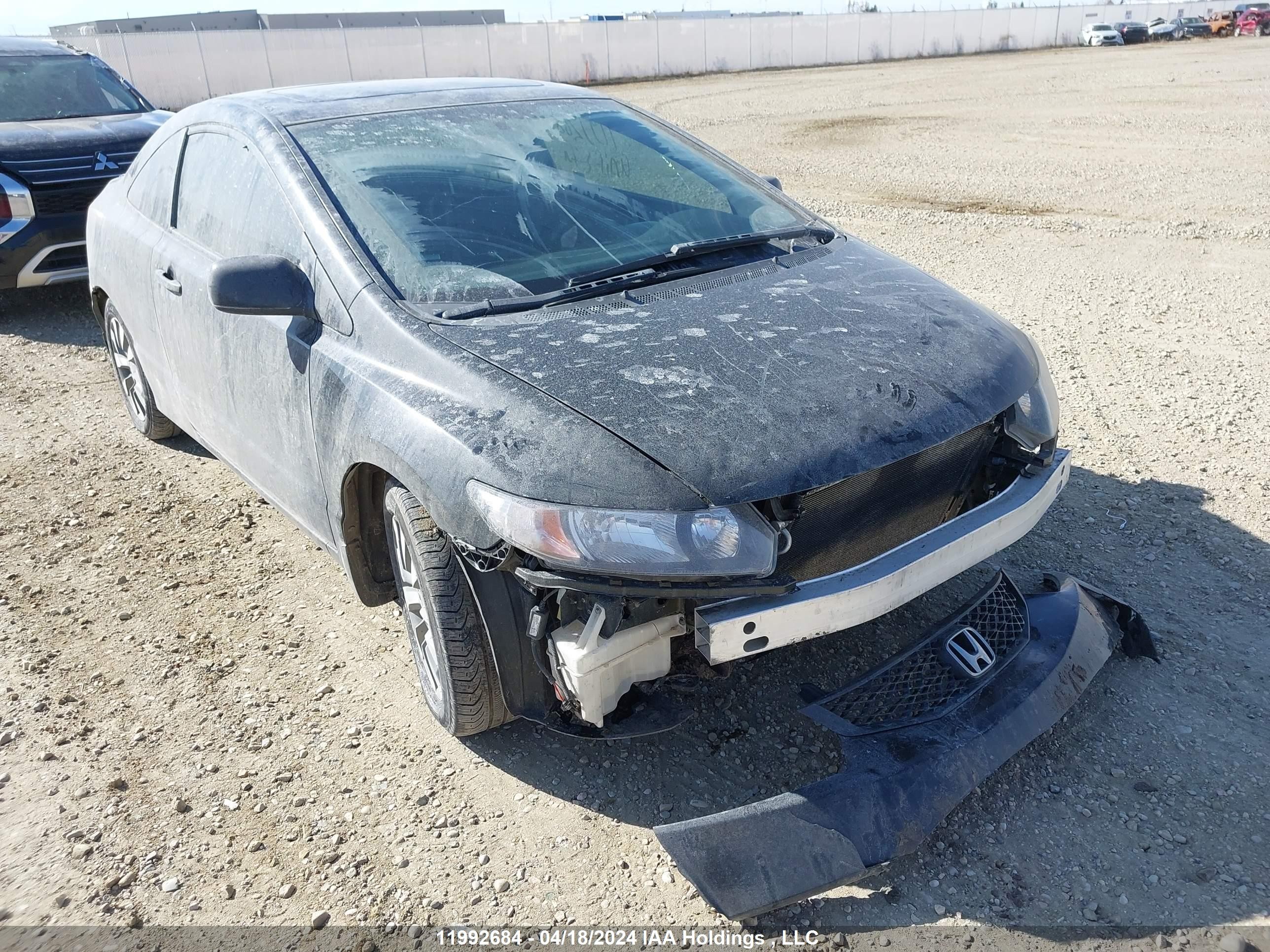 HONDA CIVIC 2009 2hgfg12059h000725