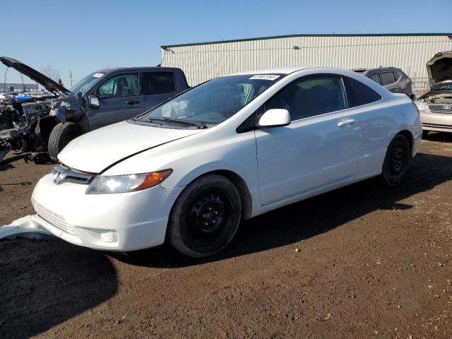 HONDA CIVIC 2009 2hgfg12339h000569