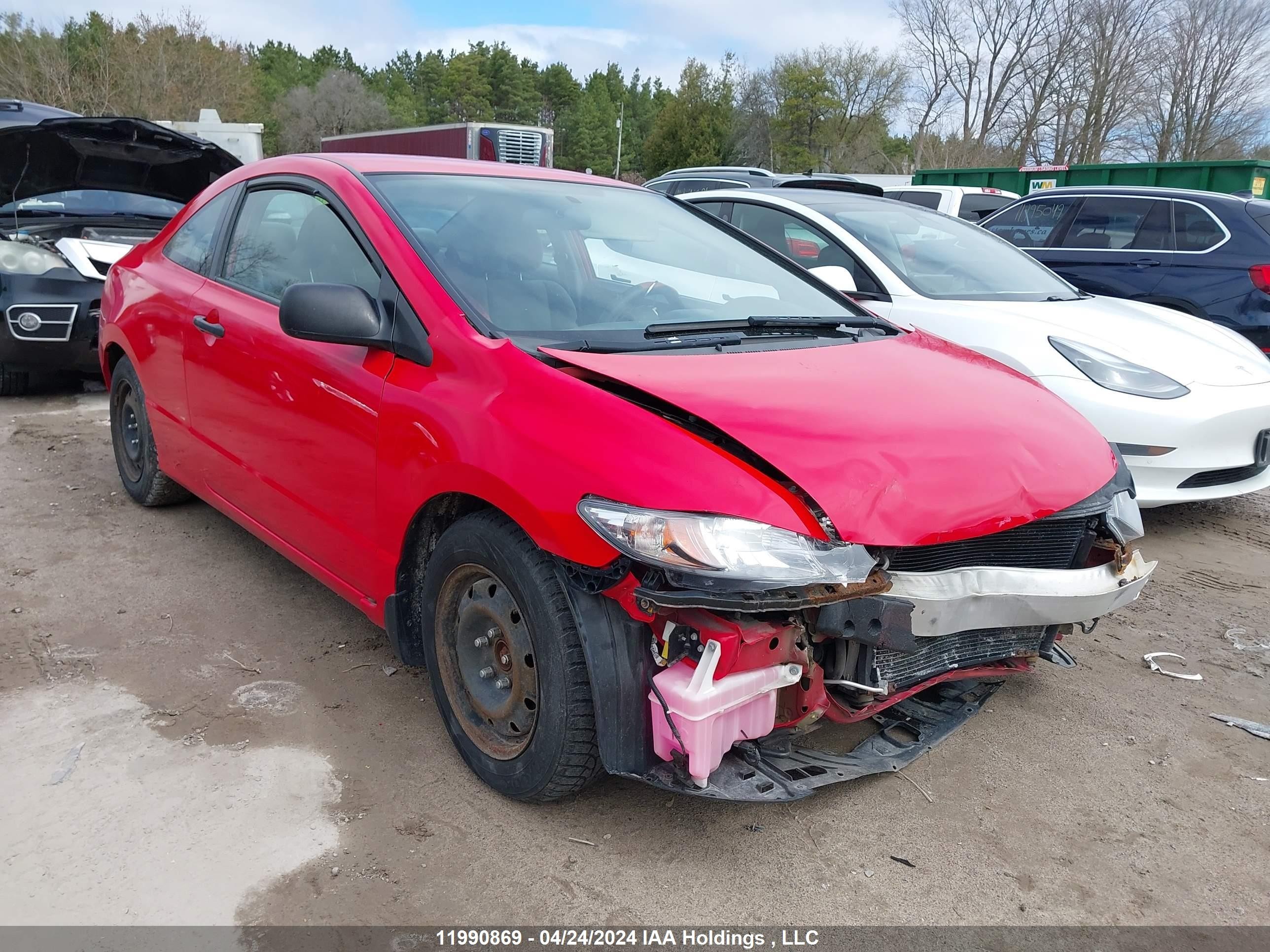 HONDA CIVIC 2009 2hgfg12349h009104