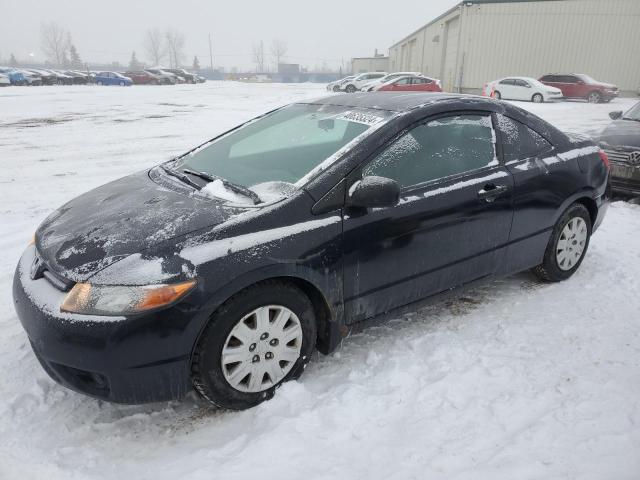 HONDA CIVIC 2007 2hgfg12367h010574