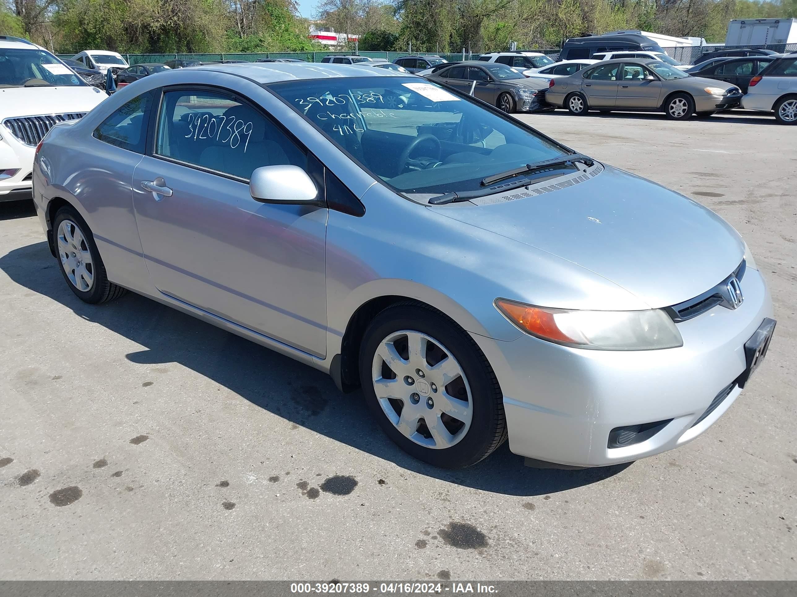 HONDA CIVIC 2006 2hgfg12606h558787