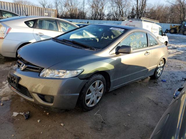 HONDA CIVIC 2007 2hgfg12607h552263