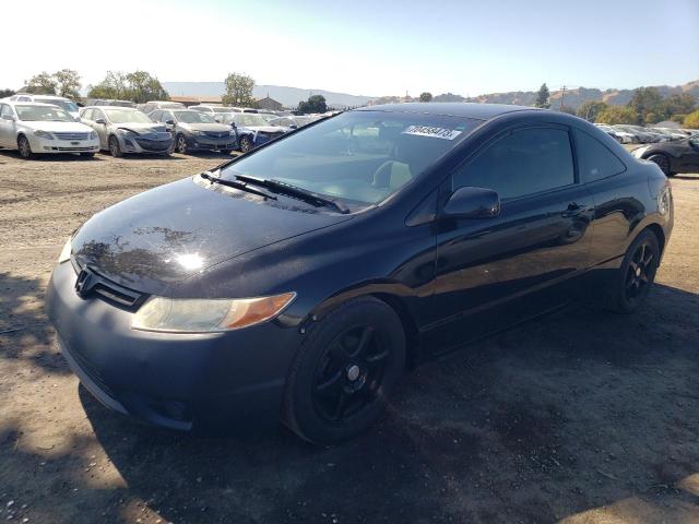 HONDA CIVIC LX 2007 2hgfg12607h573856