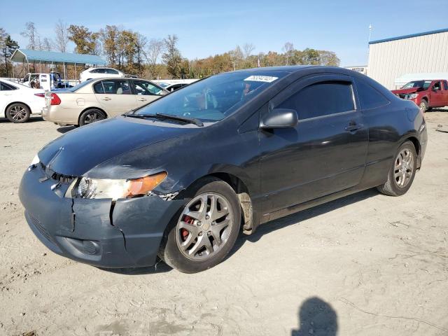 HONDA CIVIC 2007 2hgfg12607h576207