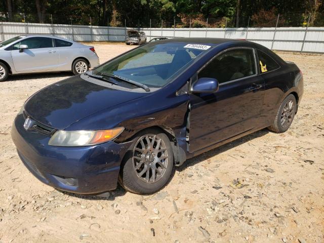 HONDA CIVIC LX 2008 2hgfg12608h558484