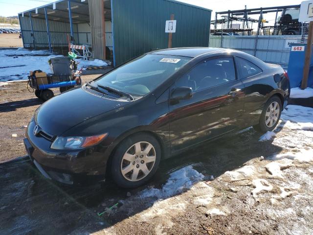 HONDA CIVIC LX 2008 2hgfg12608h570957