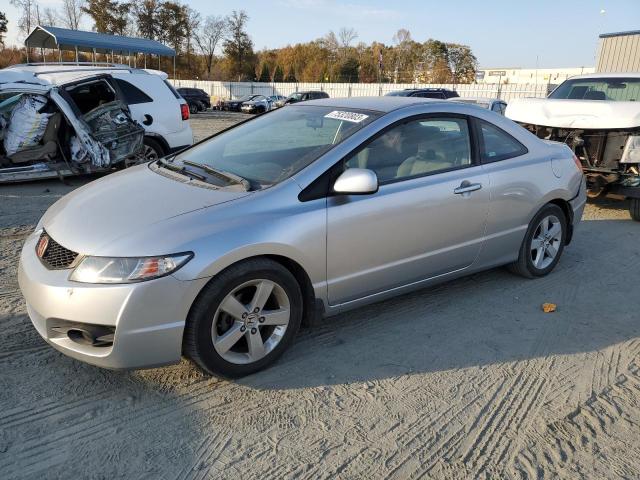 HONDA CIVIC 2008 2hgfg12608h575737