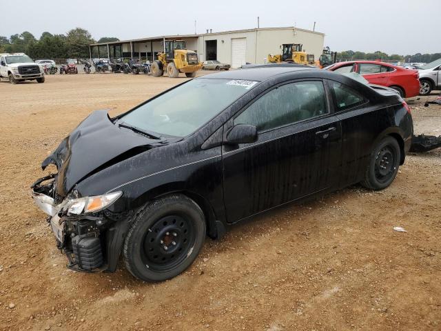 HONDA CIVIC 2009 2hgfg12609h540097