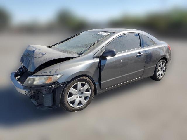 HONDA CIVIC 2009 2hgfg12609h542450