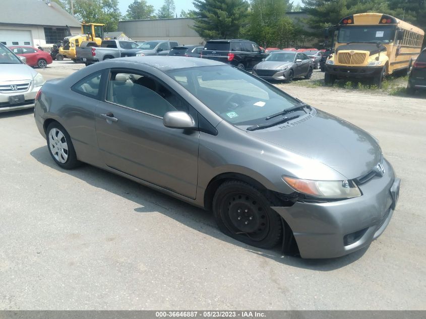 HONDA CIVIC 2006 2hgfg12616h522977