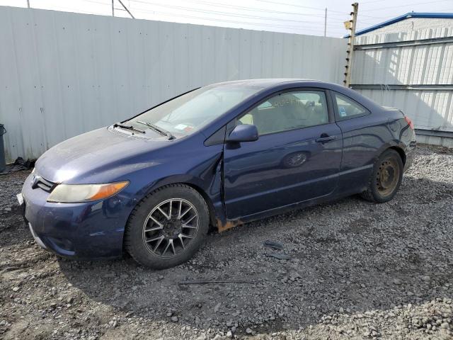 HONDA CIVIC 2006 2hgfg12616h529556