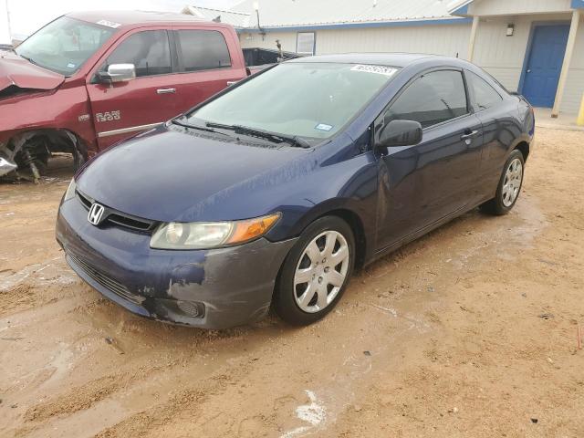 HONDA CIVIC 2006 2hgfg12616h577977