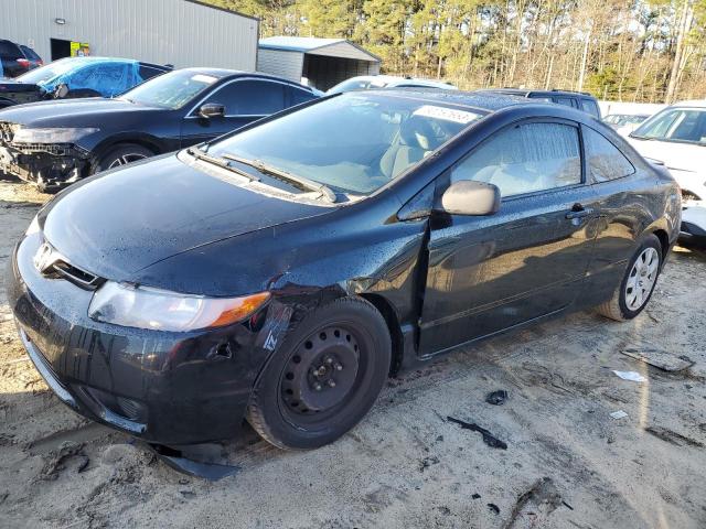 HONDA CIVIC 2007 2hgfg12617h533785