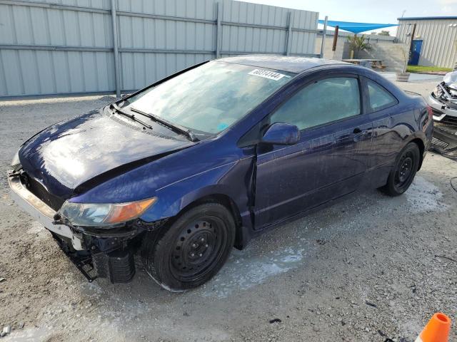 HONDA CIVIC 2007 2hgfg12617h548626