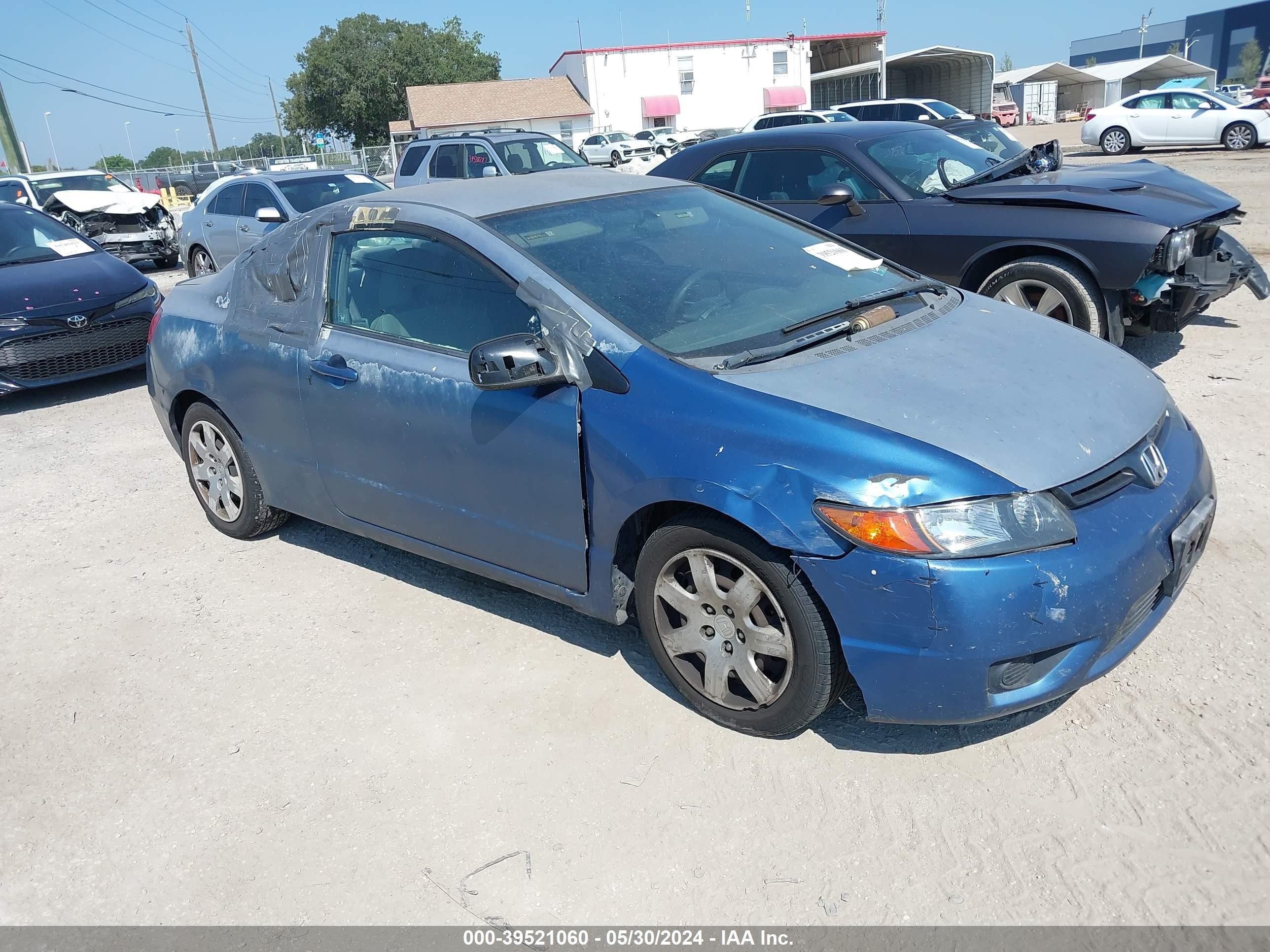 HONDA CIVIC 2007 2hgfg12617h556791