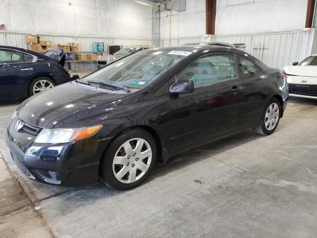 HONDA CIVIC 2007 2hgfg12617h561571