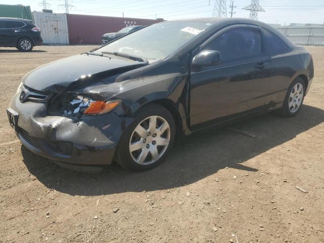 HONDA ACCORD 2007 2hgfg12617h563546