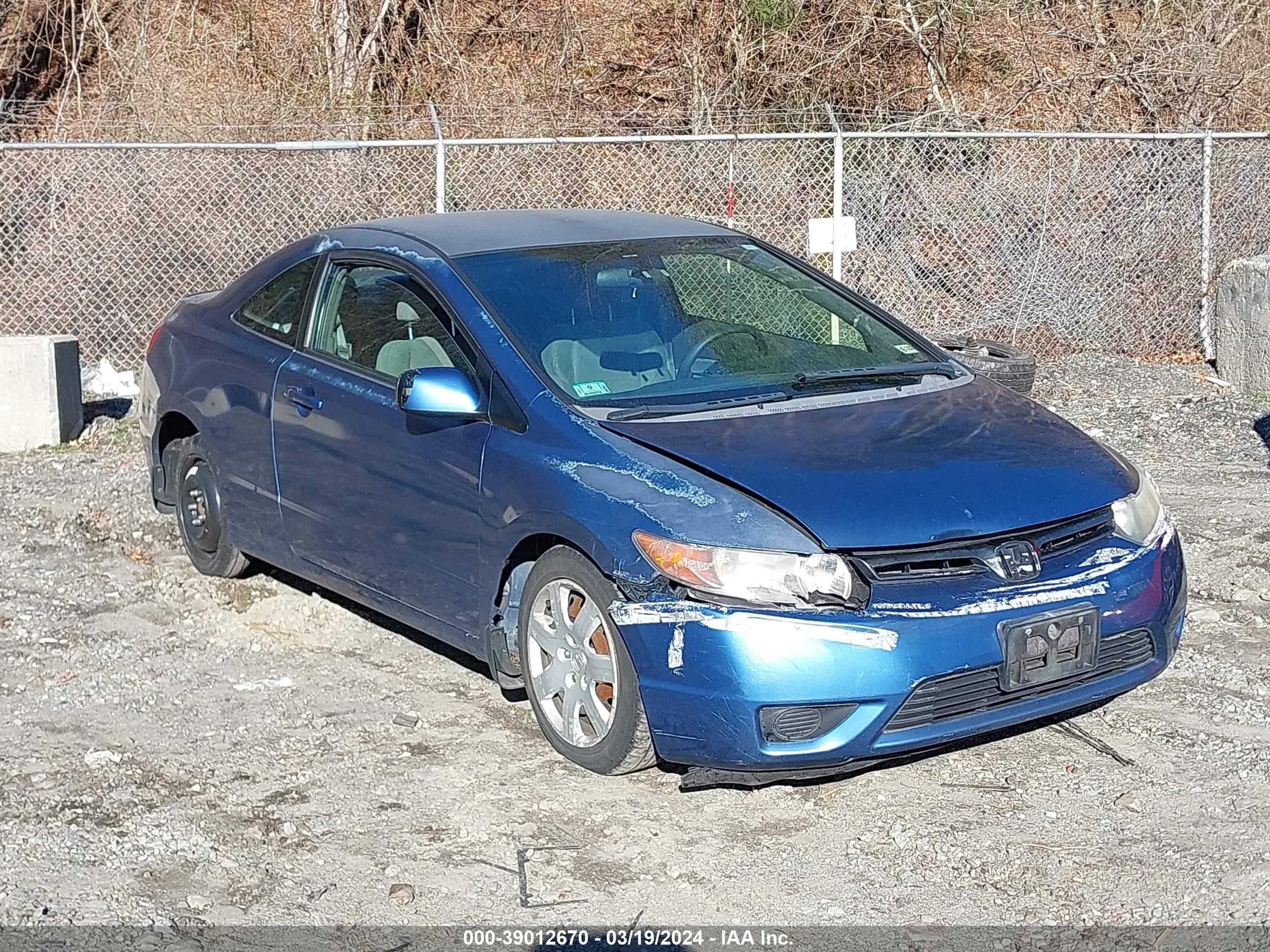 HONDA CIVIC 2007 2hgfg12617h565524