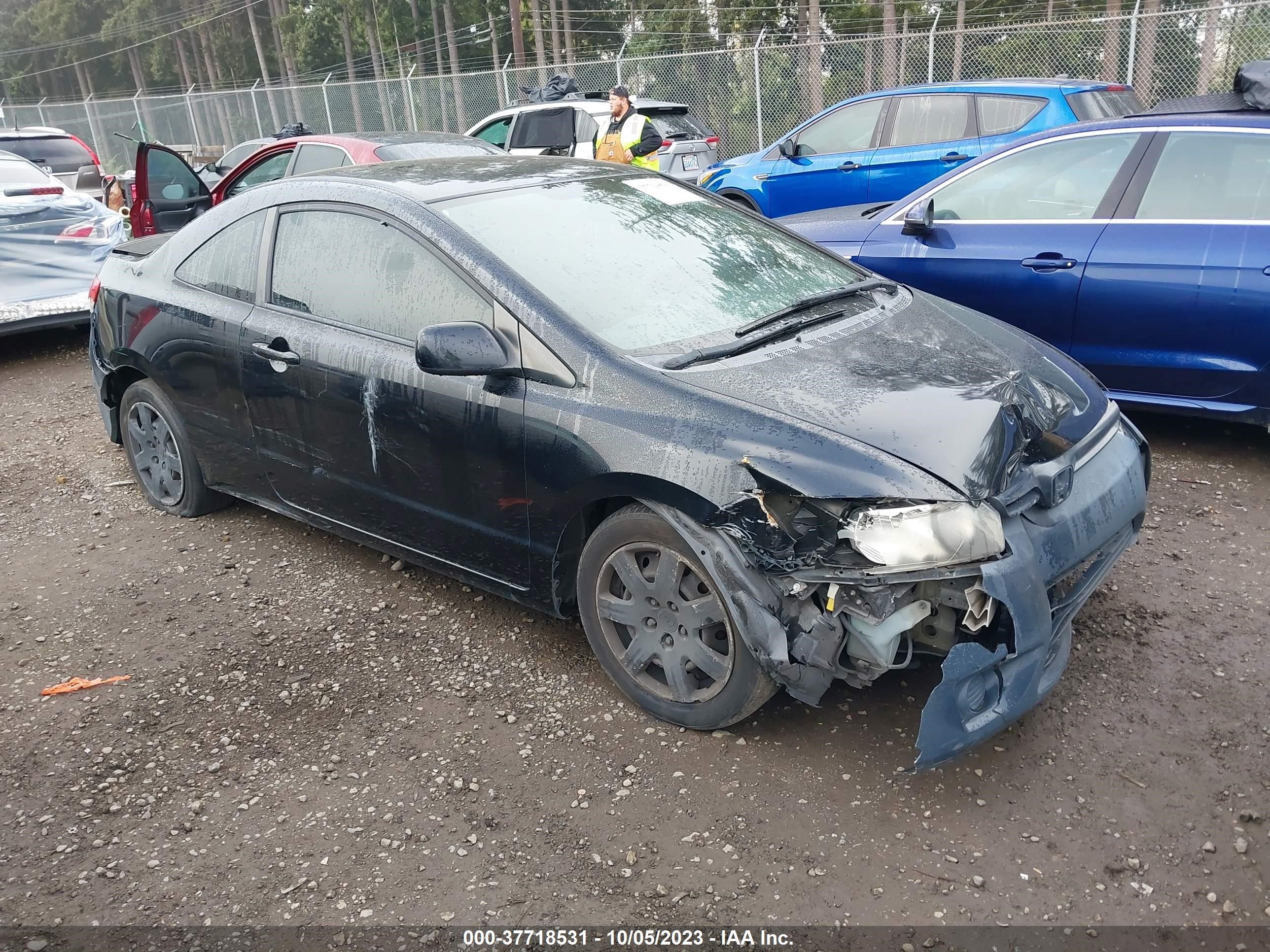 HONDA CIVIC 2007 2hgfg12617h566544