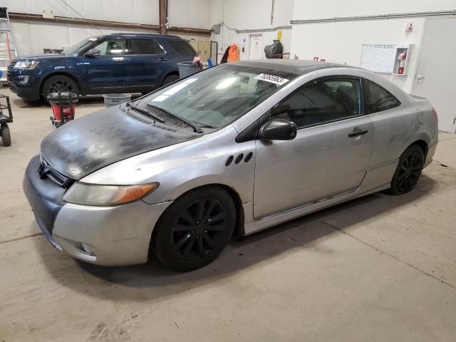 HONDA CIVIC 2008 2hgfg12618h012681