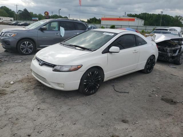 HONDA CIVIC 2008 2hgfg12618h570479