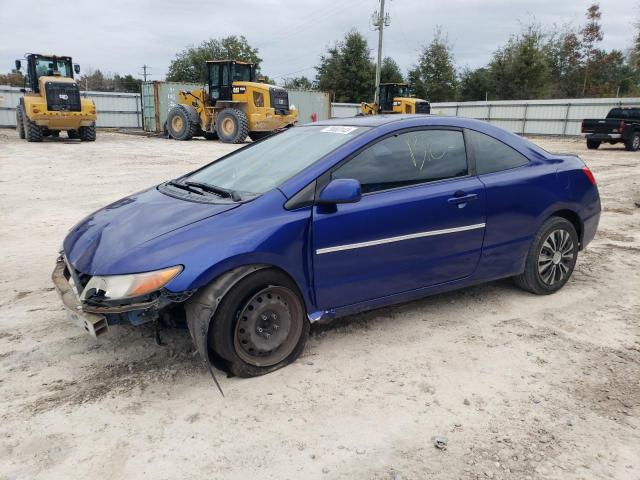 HONDA CIVIC 2008 2hgfg12618h571731