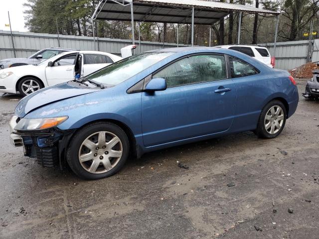 HONDA CIVIC 2008 2hgfg12618h571745