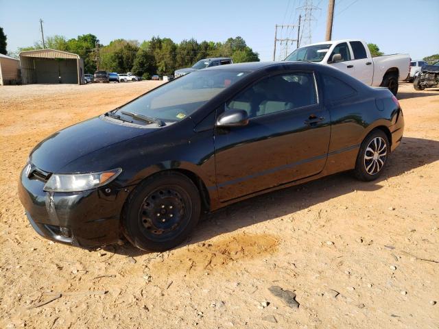 HONDA CIVIC 2008 2hgfg12618h581322